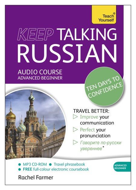 Keep Talking Russian – Ten Days to Confidence