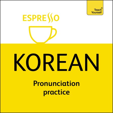 Complete Korean Beginner to Intermediate Course