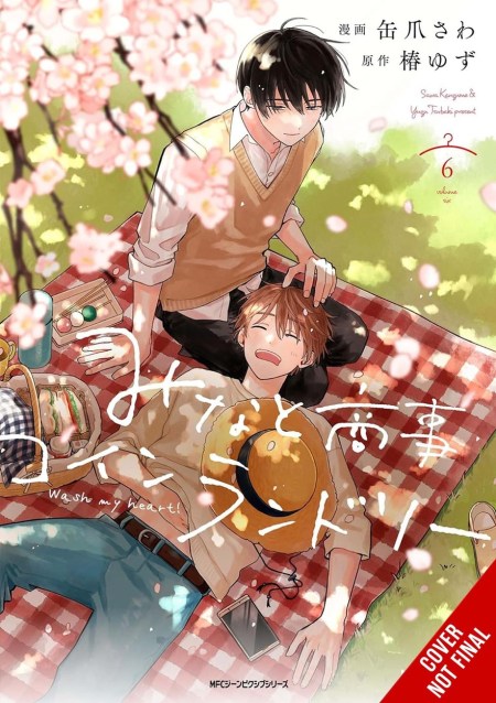 Minato’s Laundromat, Vol. 6